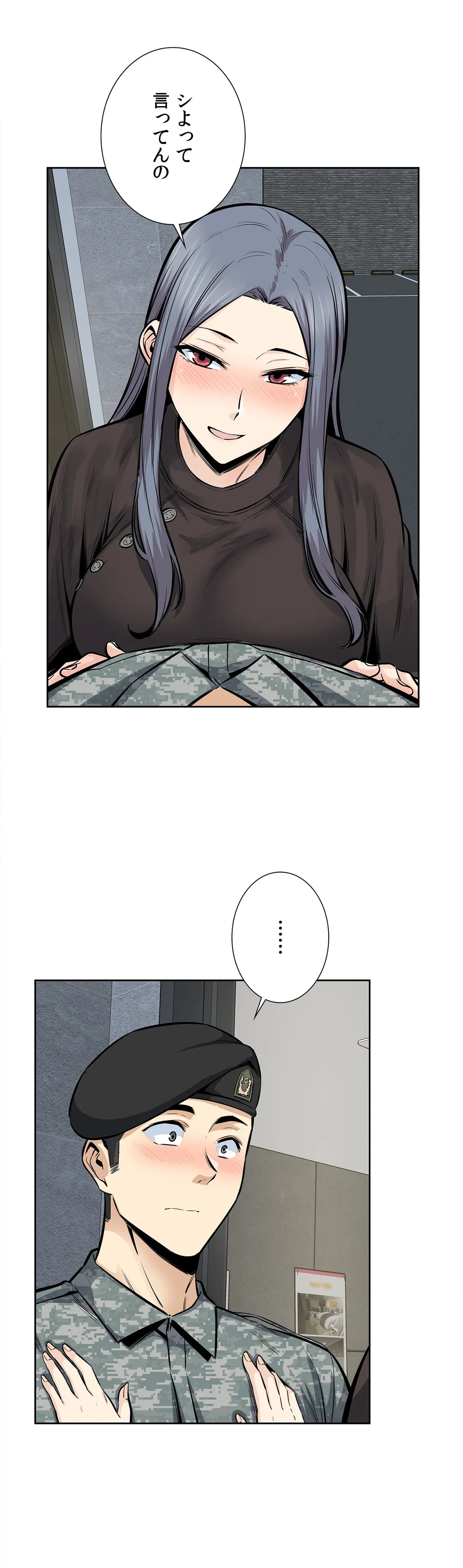 P30