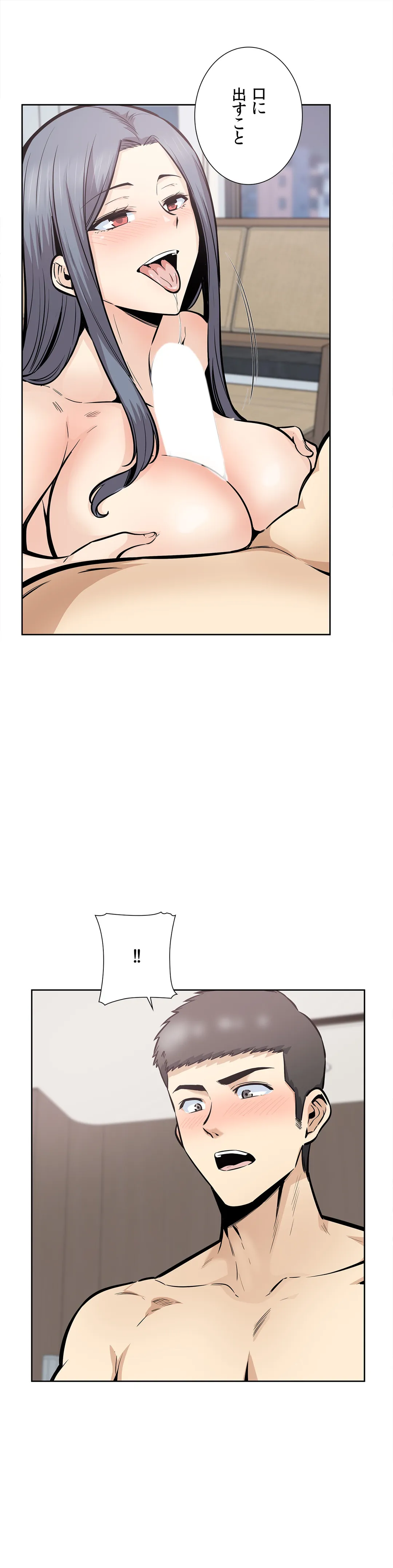 P42