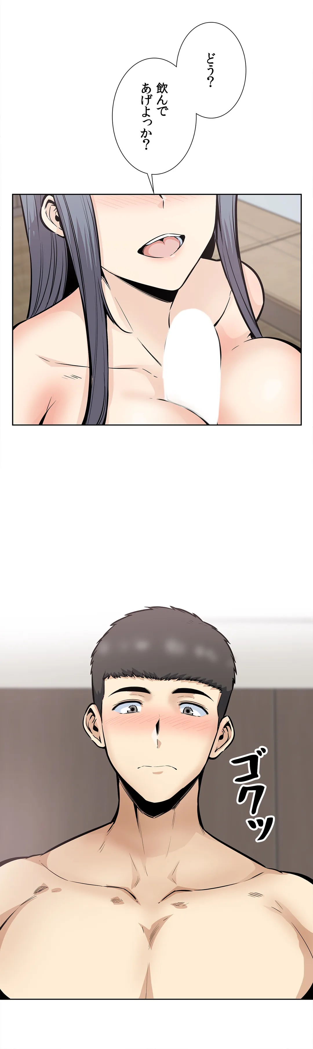 P44