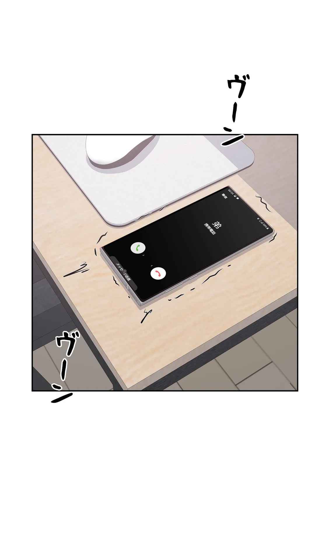 P39
