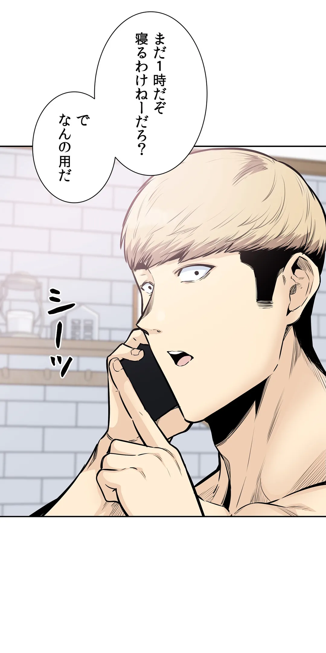 P42