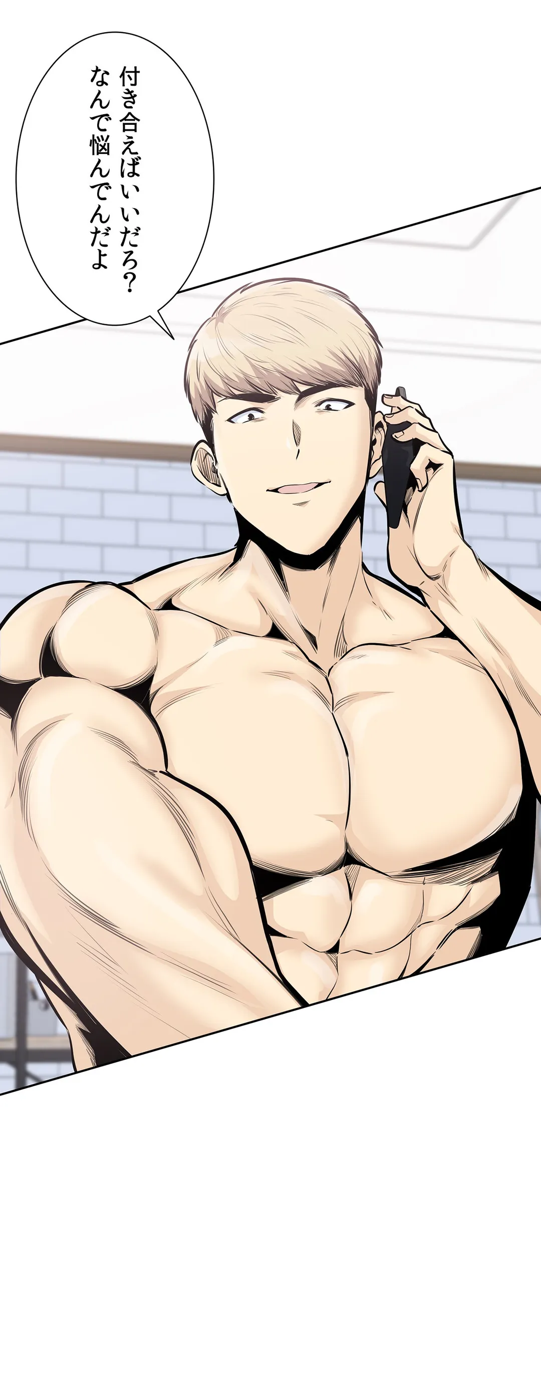 P46