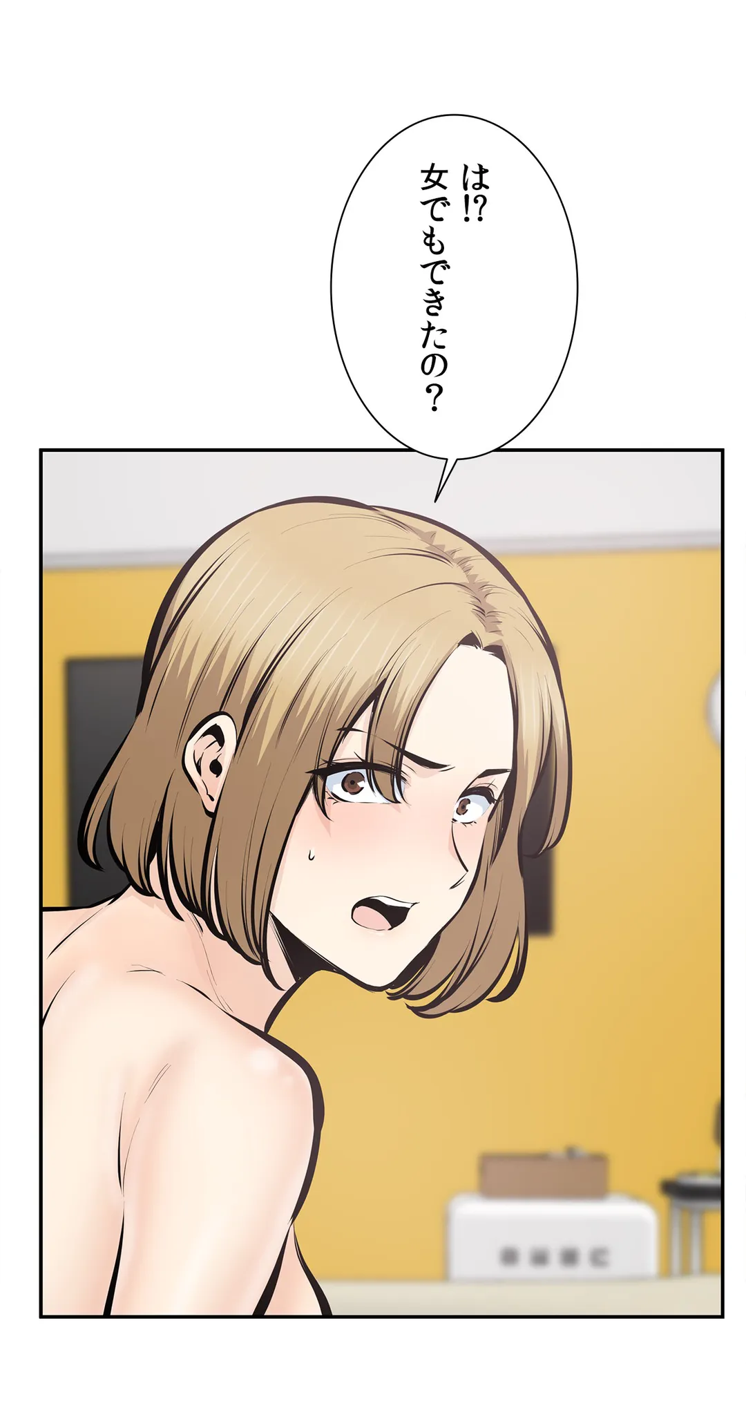 P32