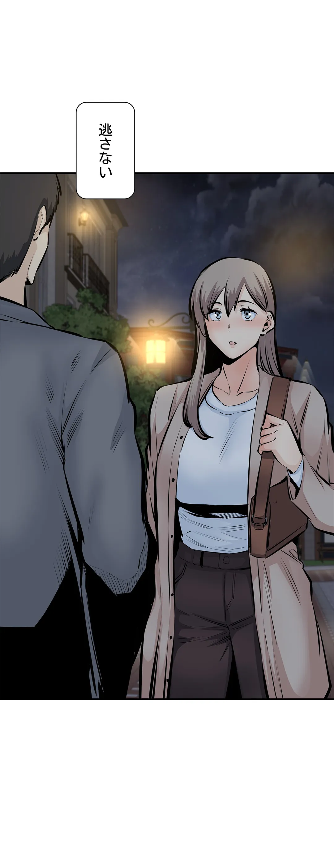 P48