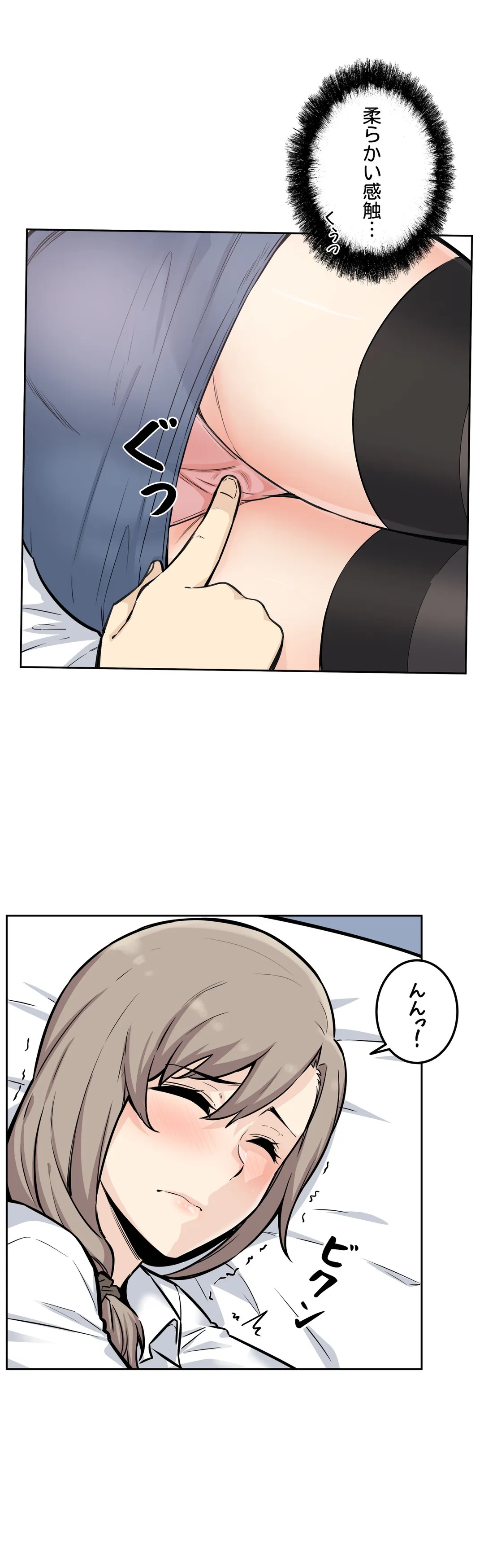 P32