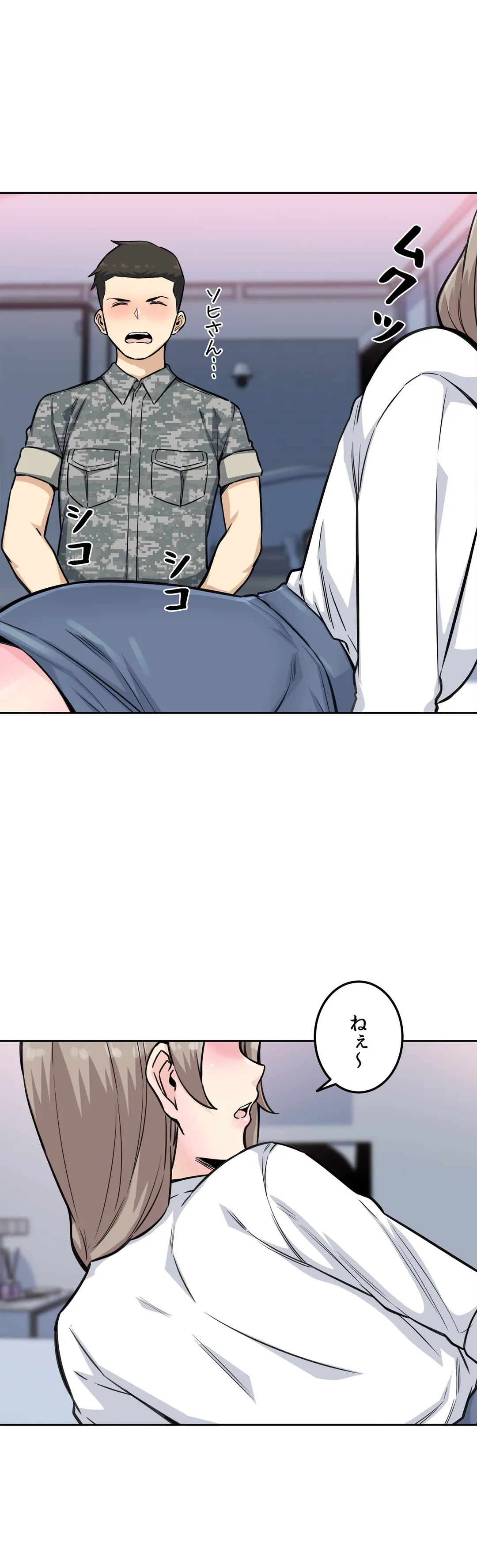 P38