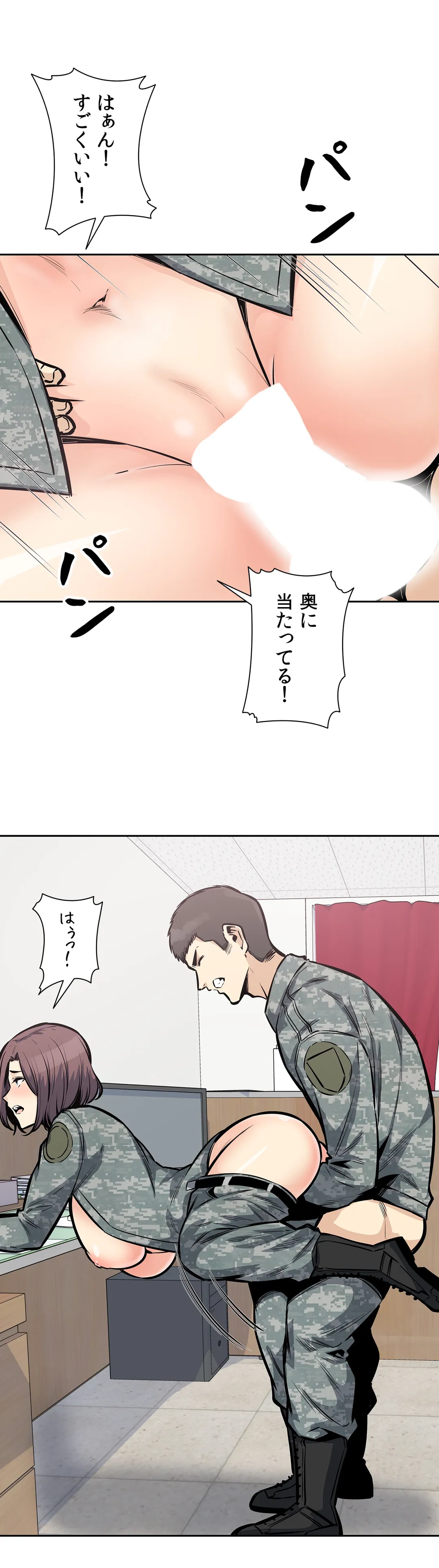 P34