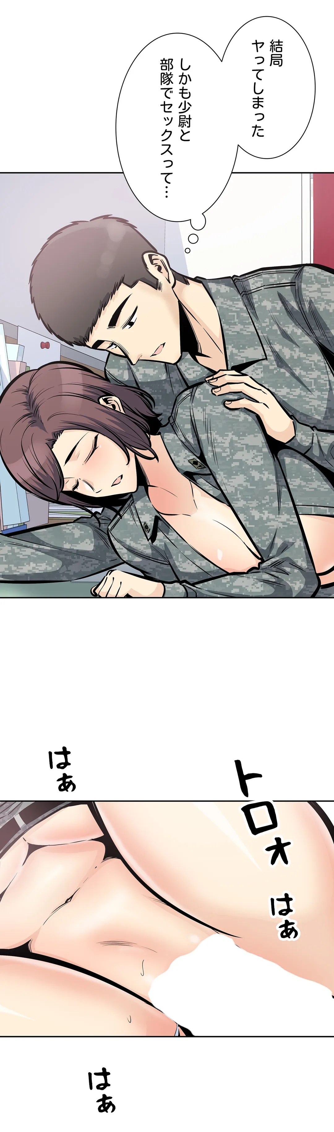 P37