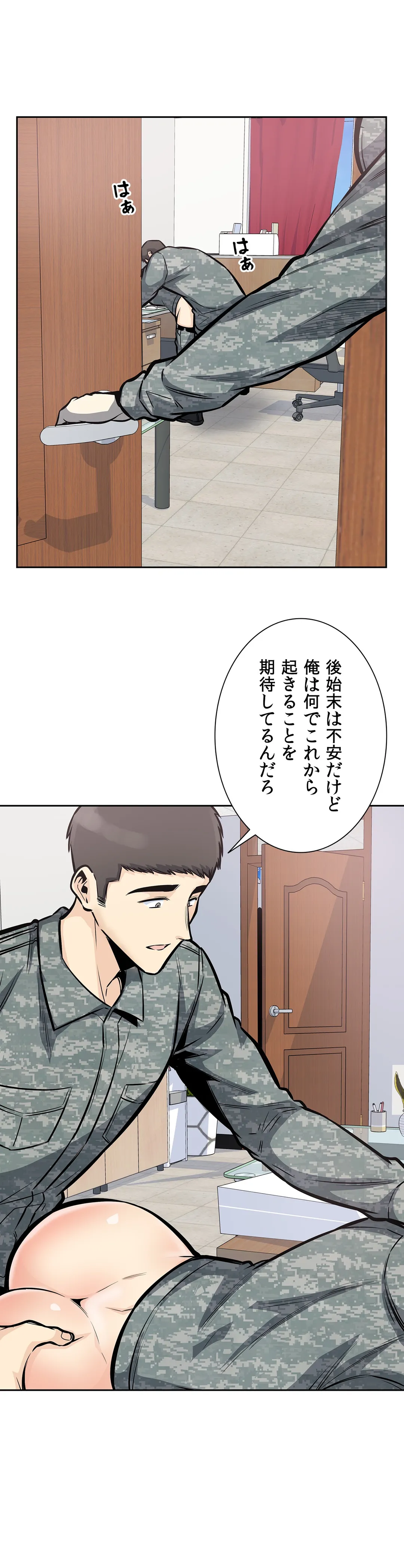 P38