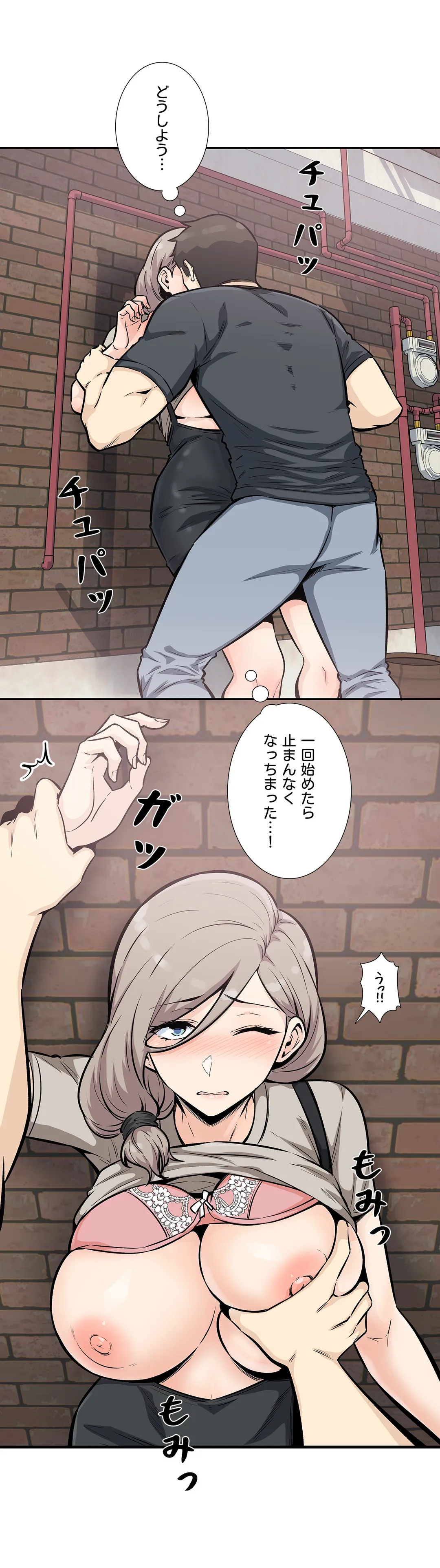 P22