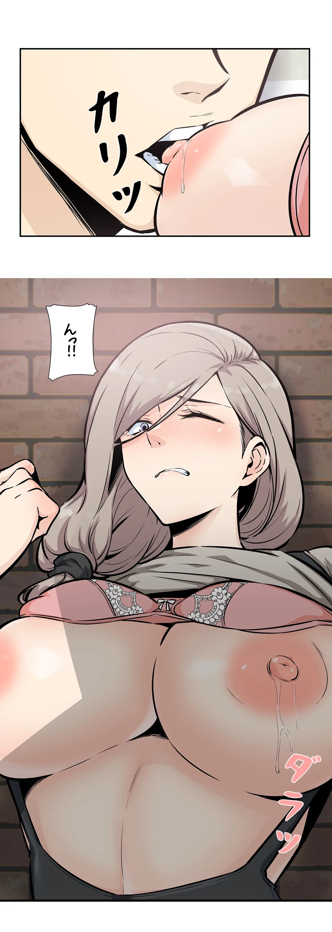 P25