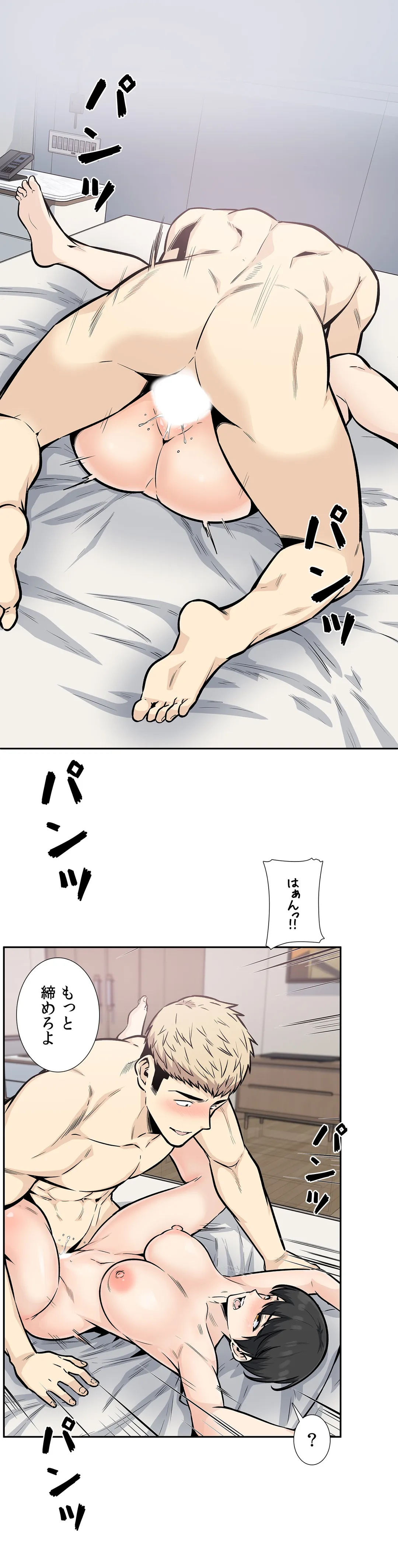 P32