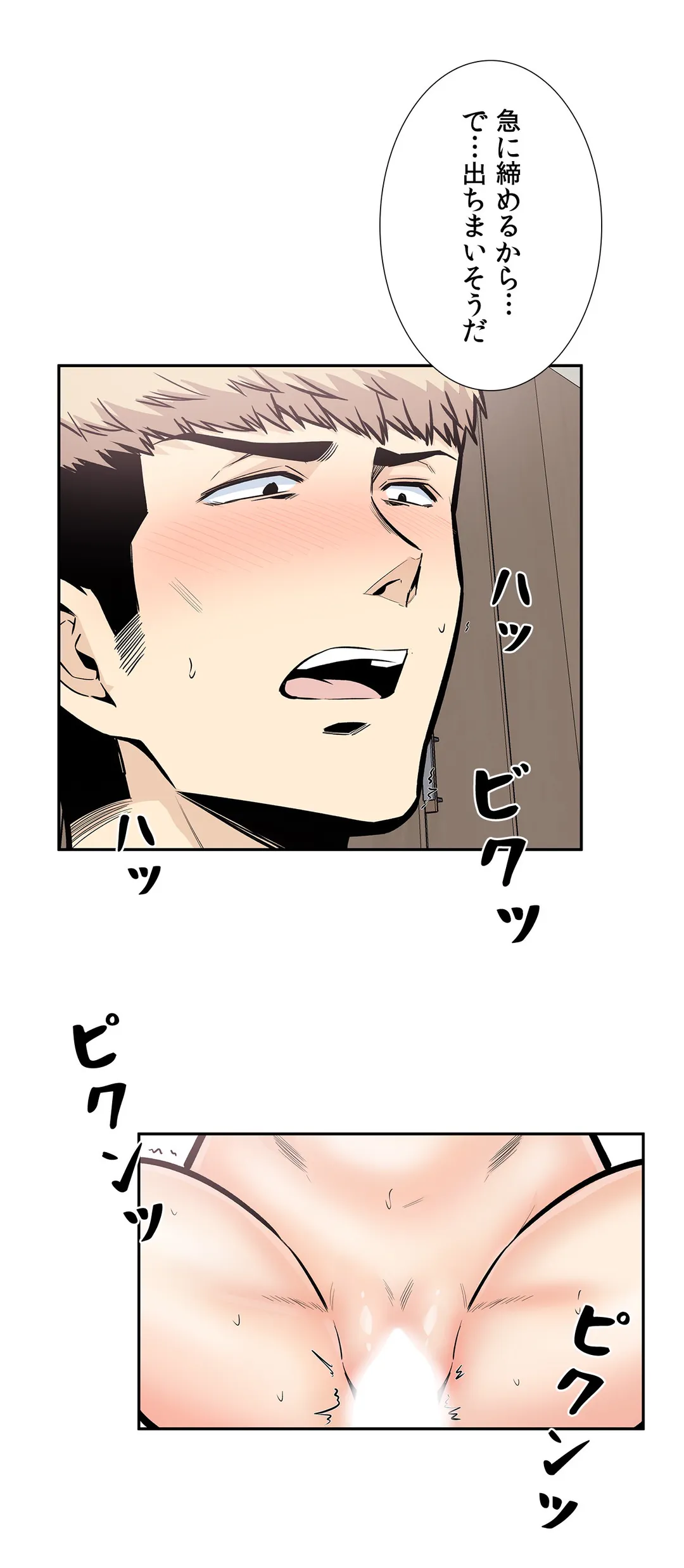 P37