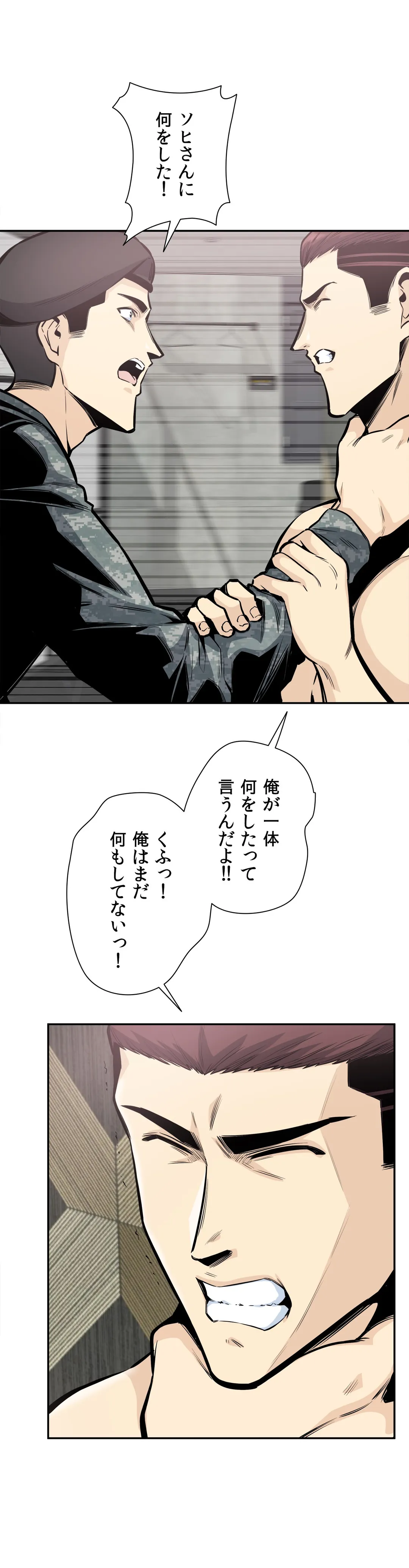 P25
