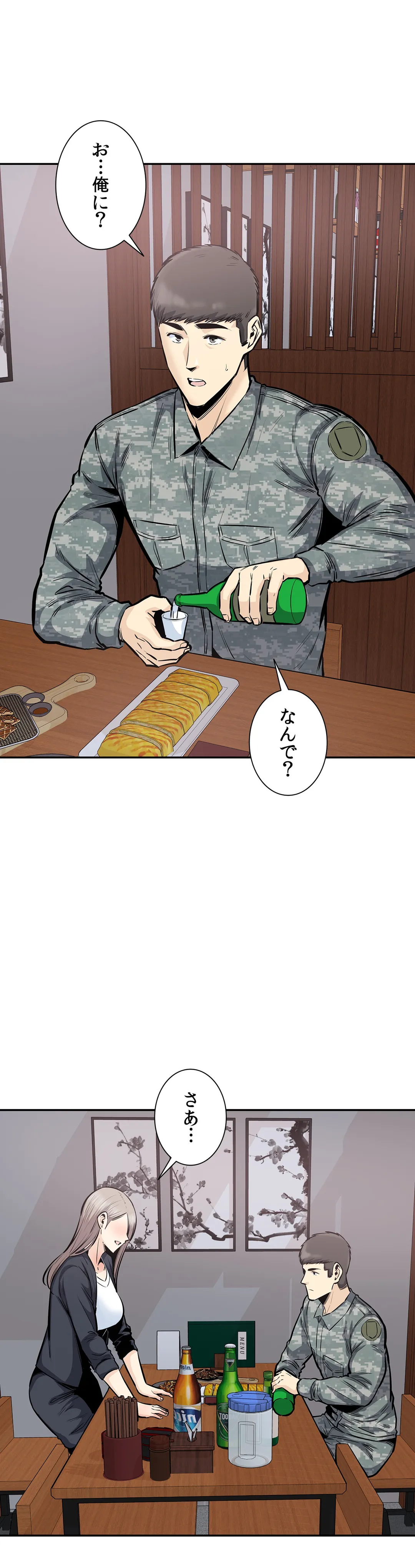 P37