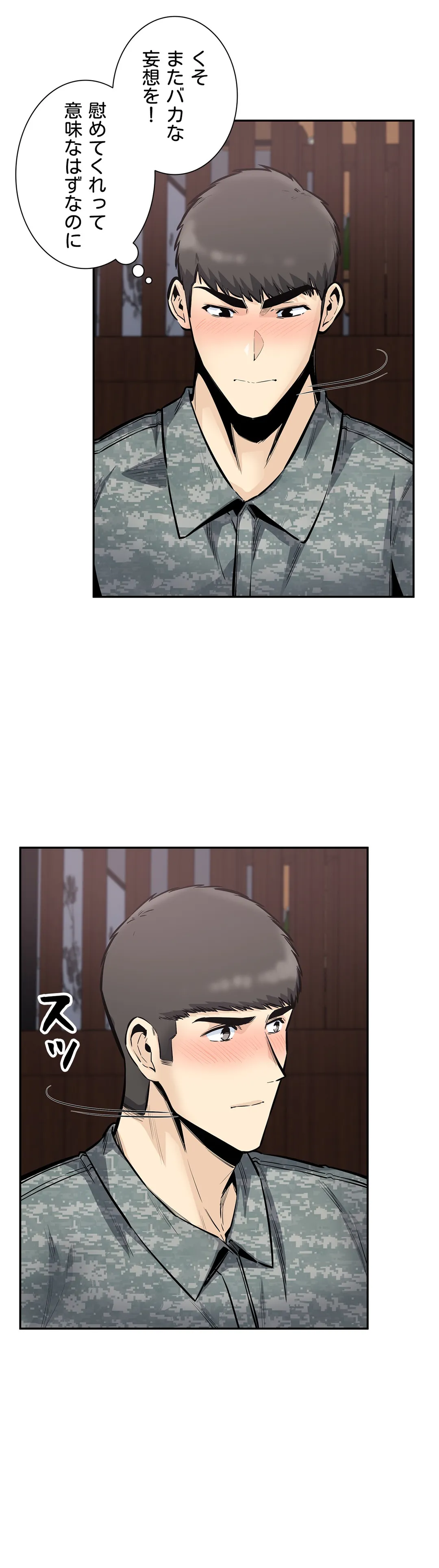 P42