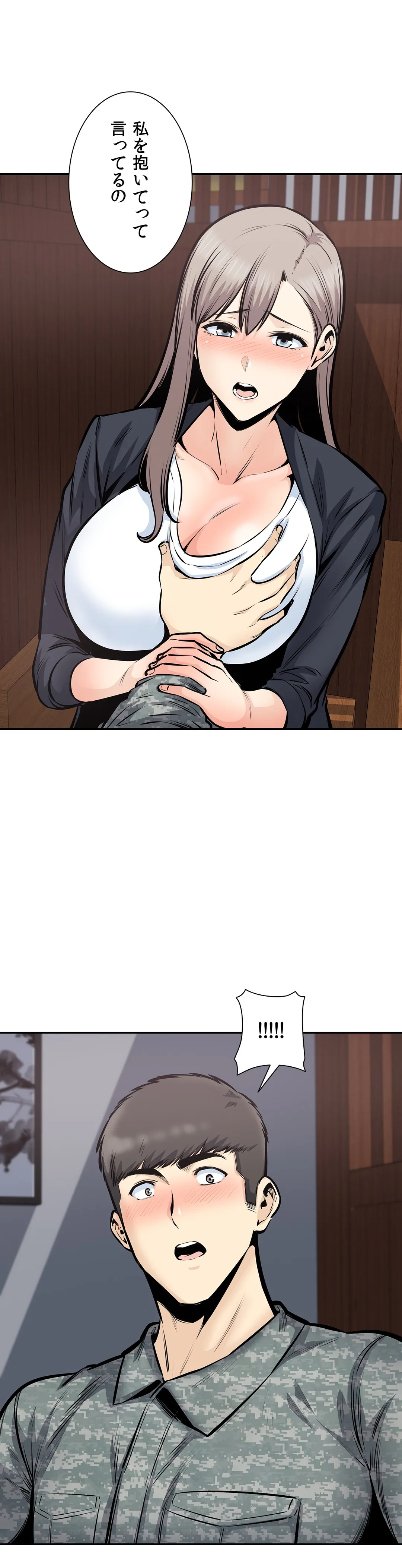 P46