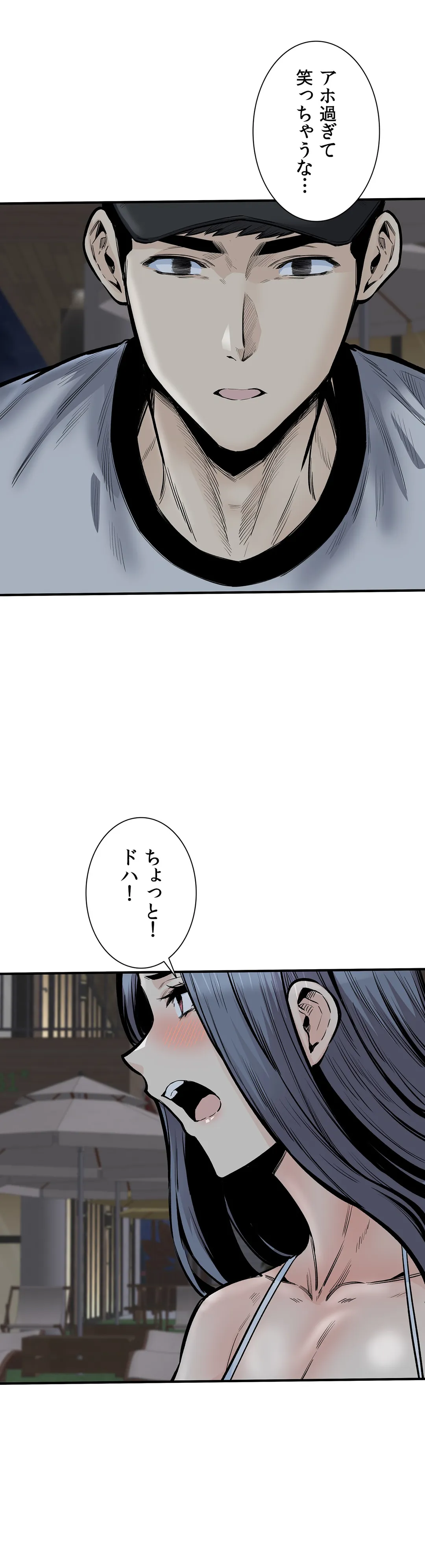P49