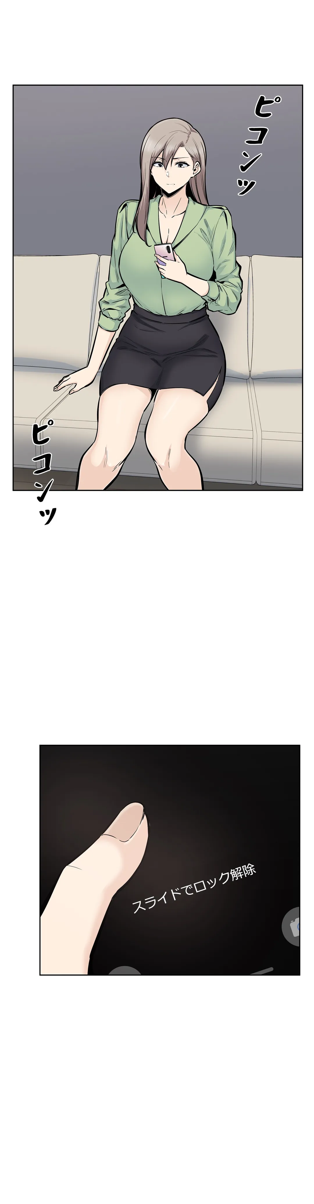 P34