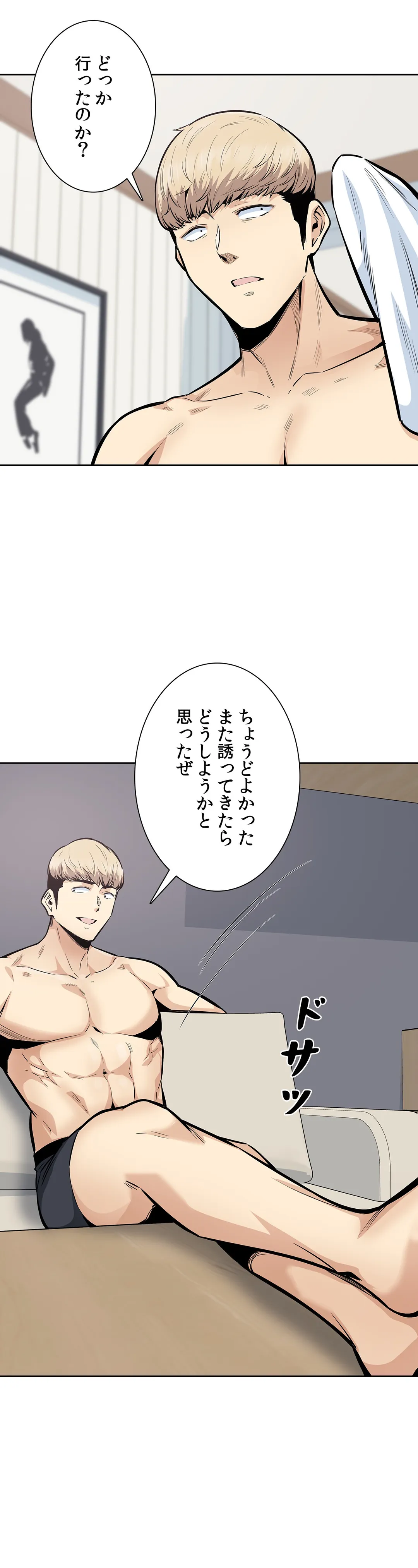 P42