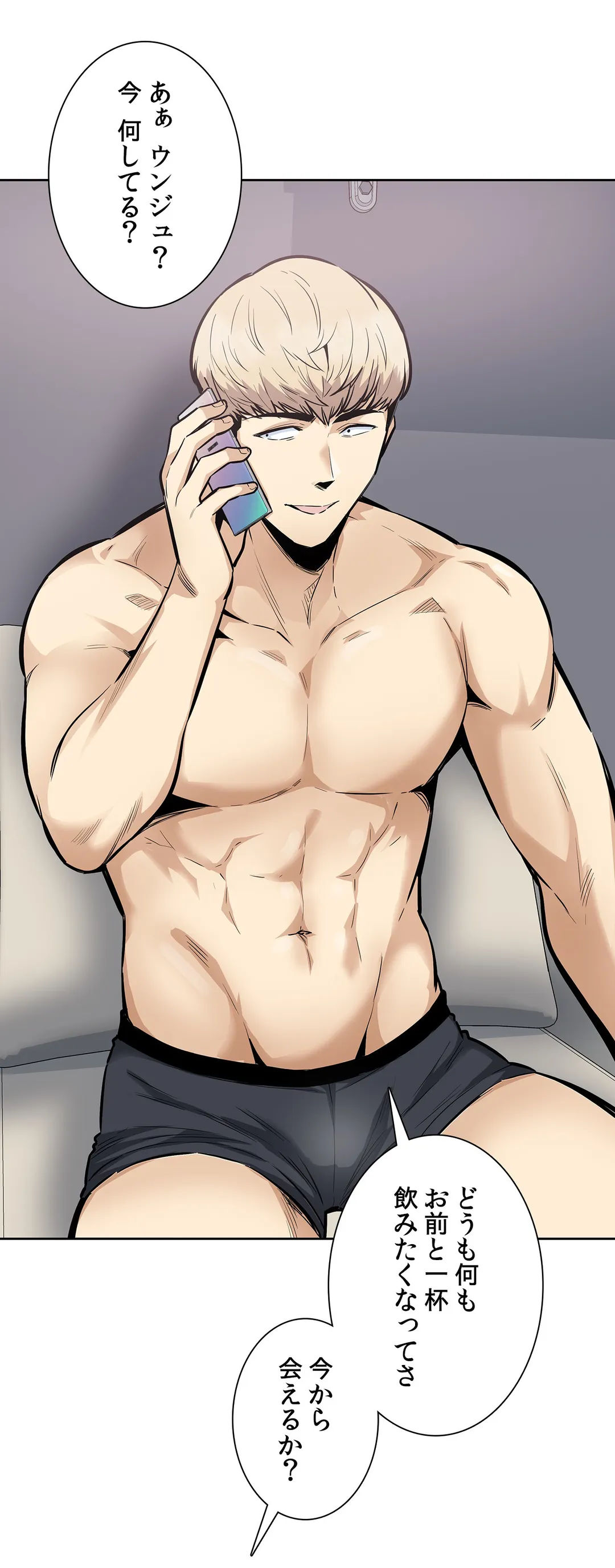 P46