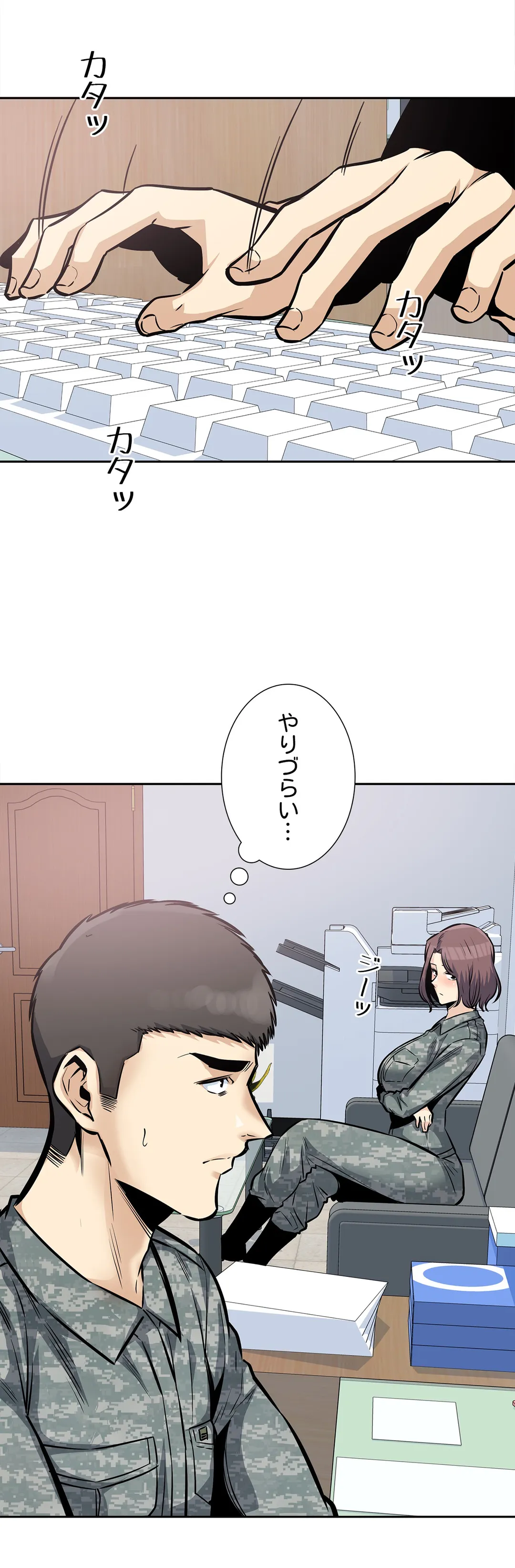 P25