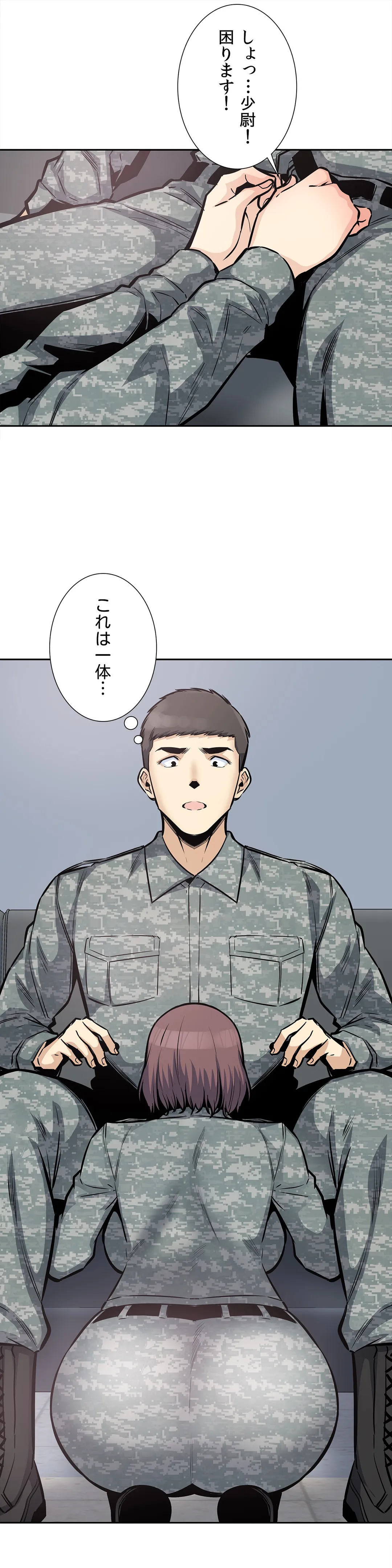 P33
