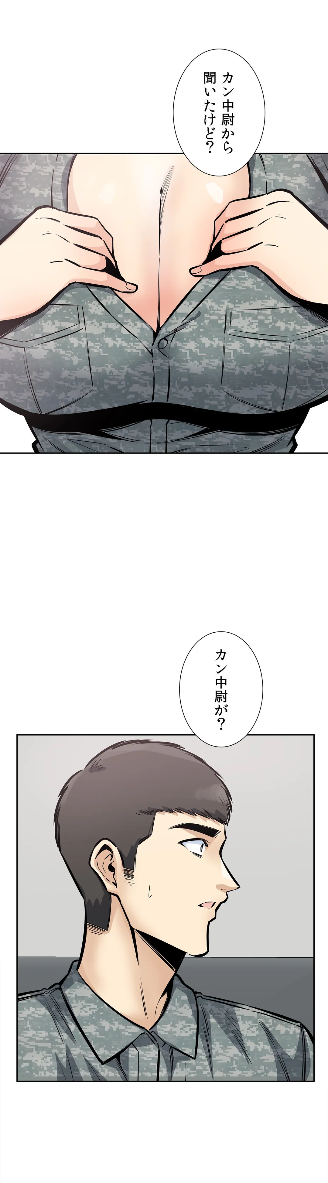 P42