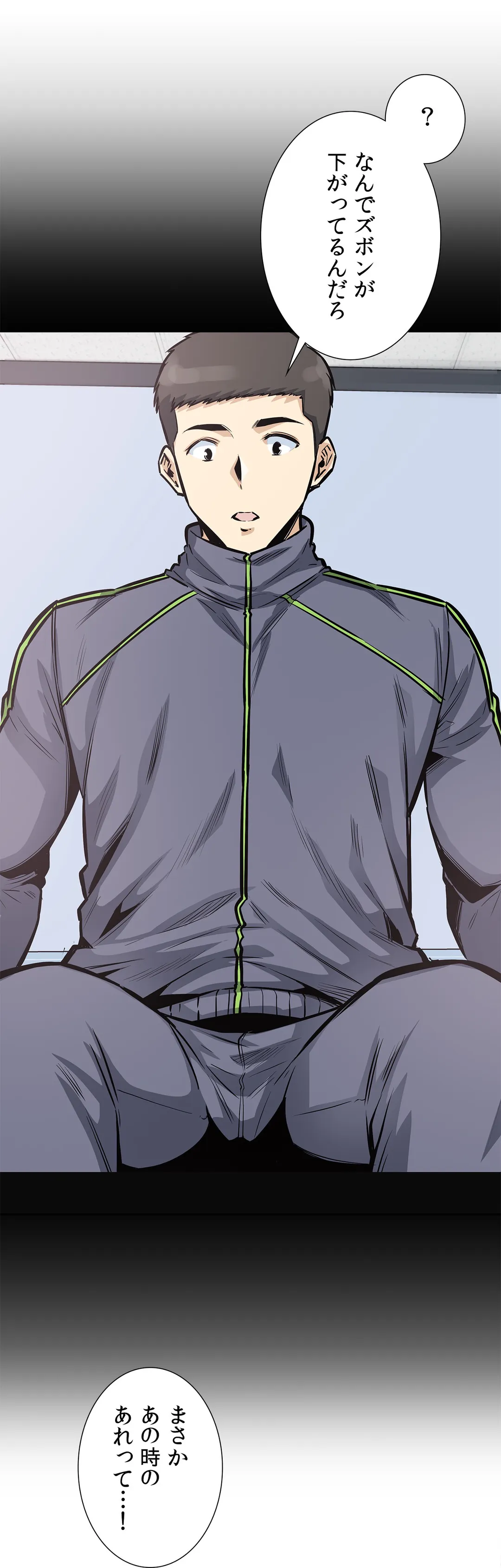P43