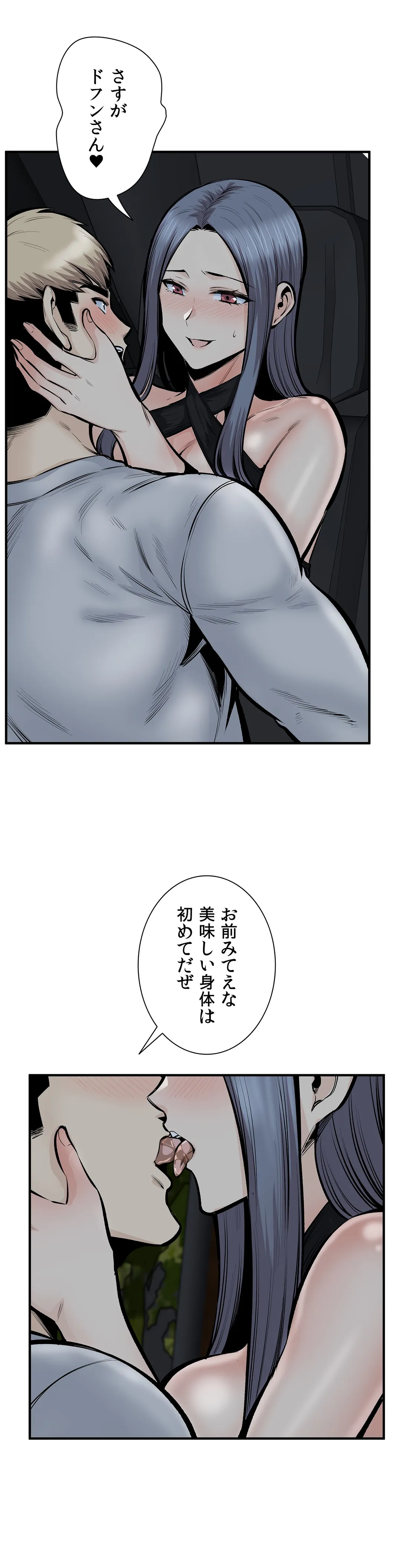 P43