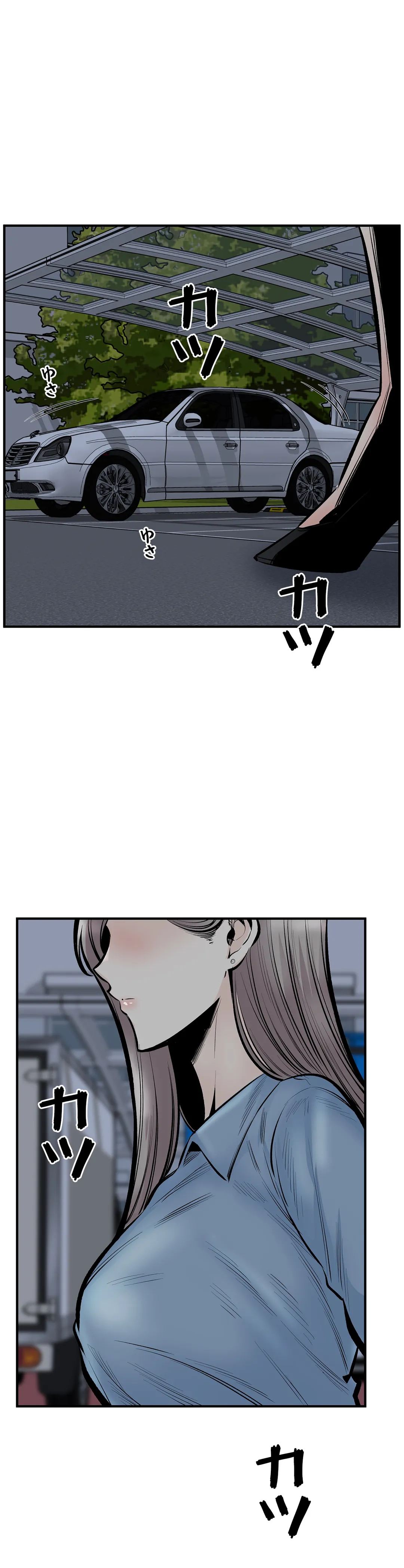 P44