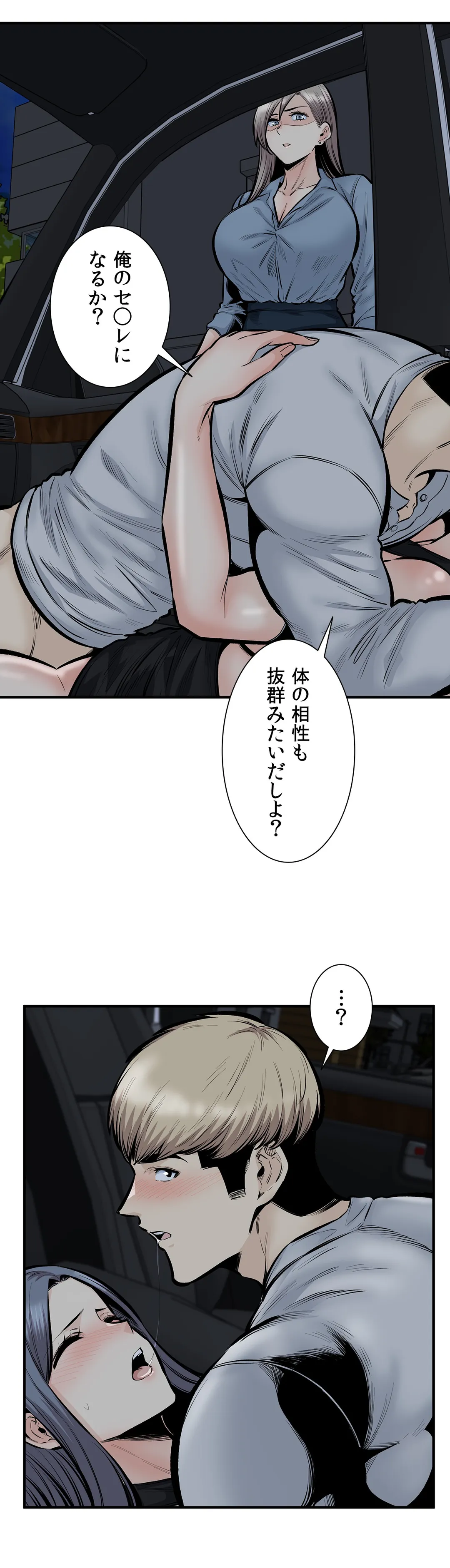 P46