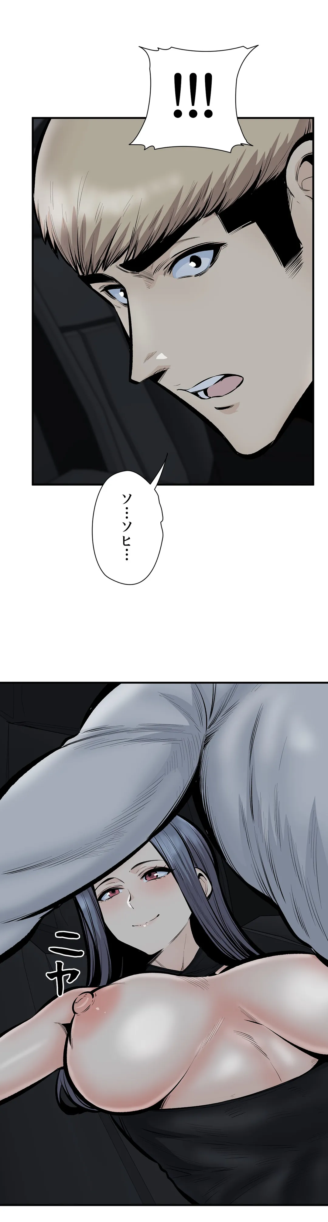 P48
