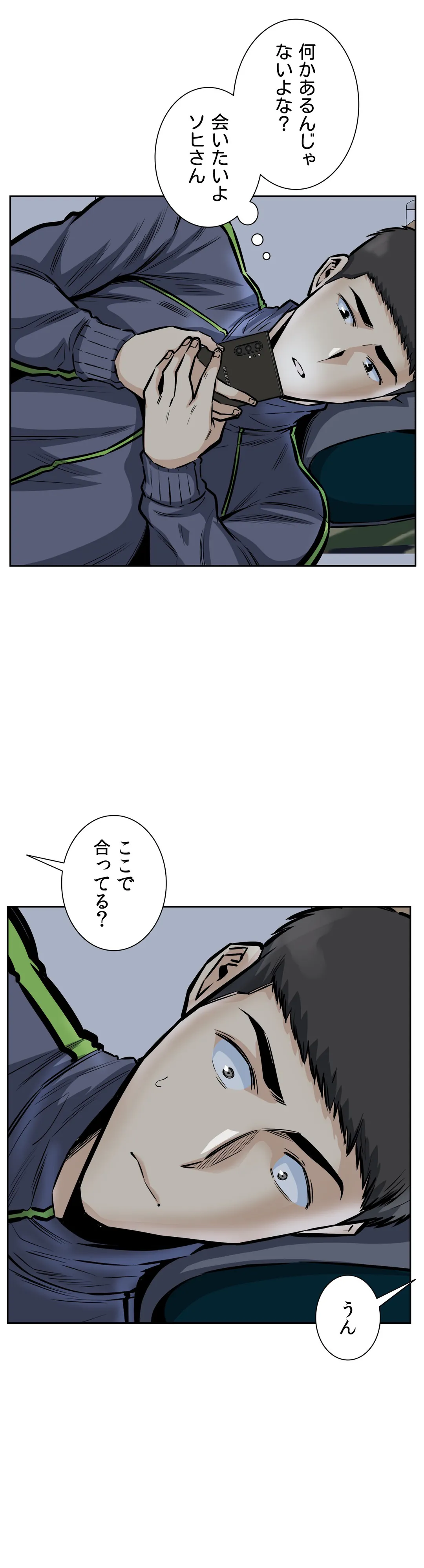 P35