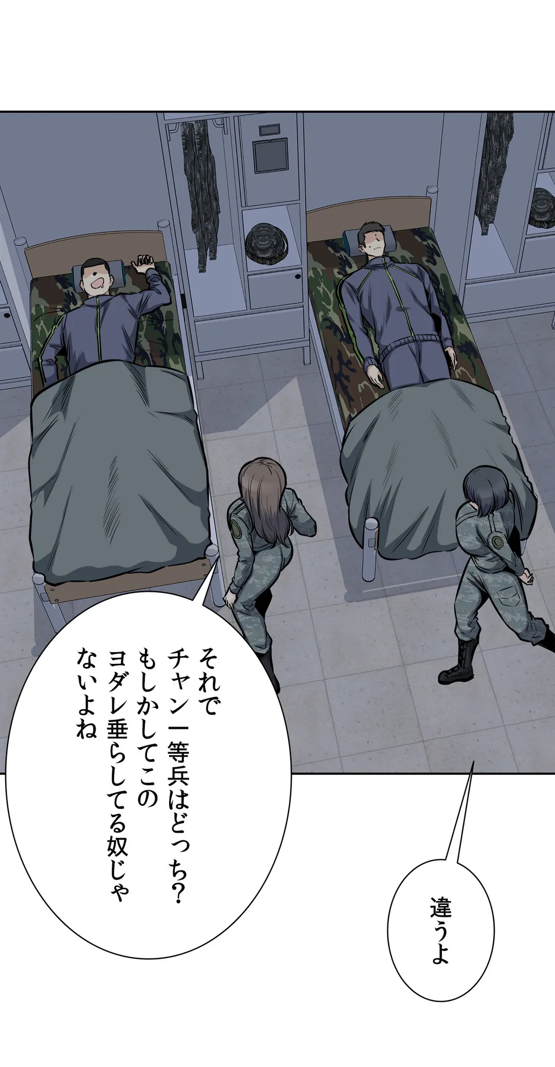 P37