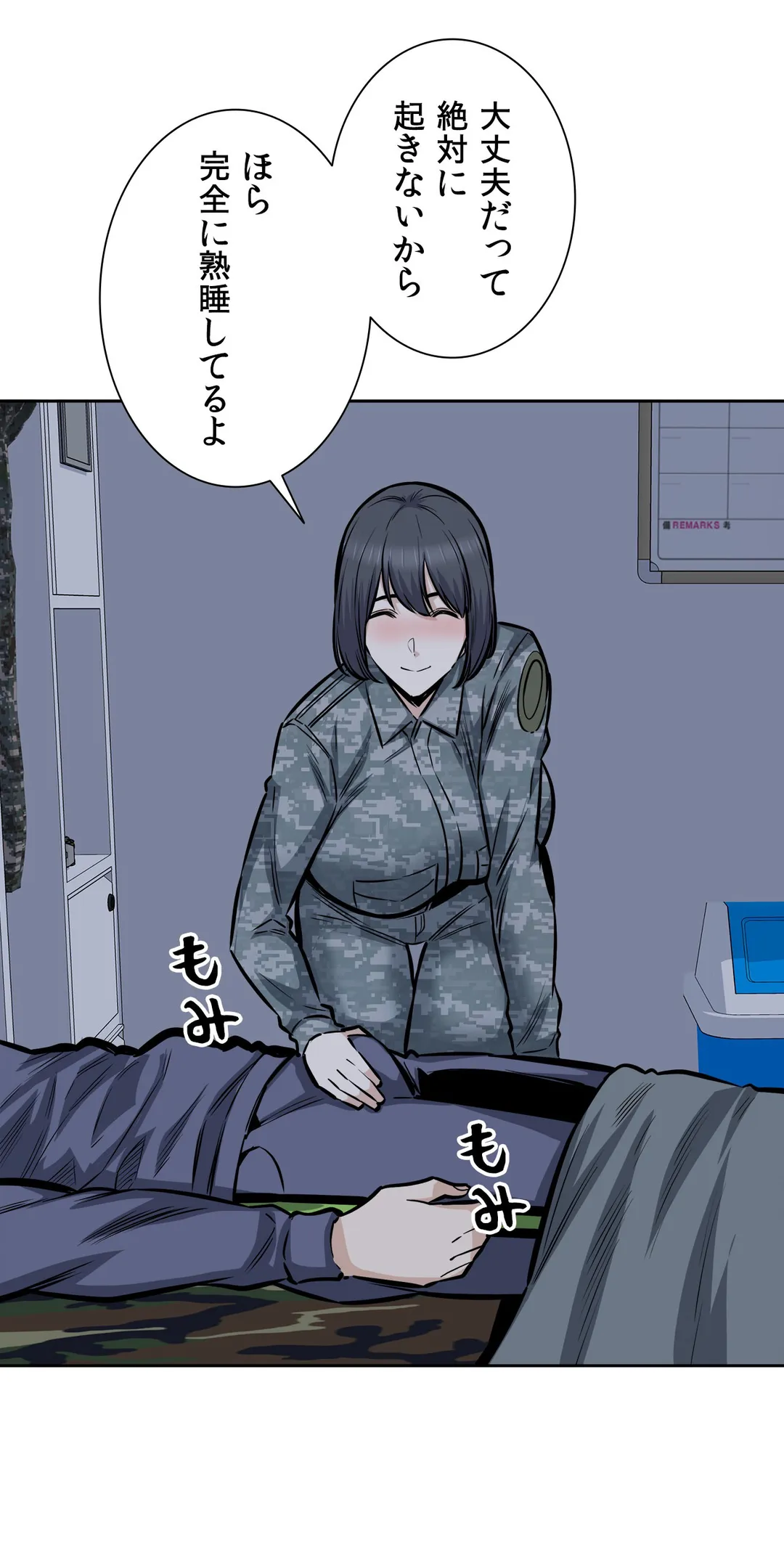 P39