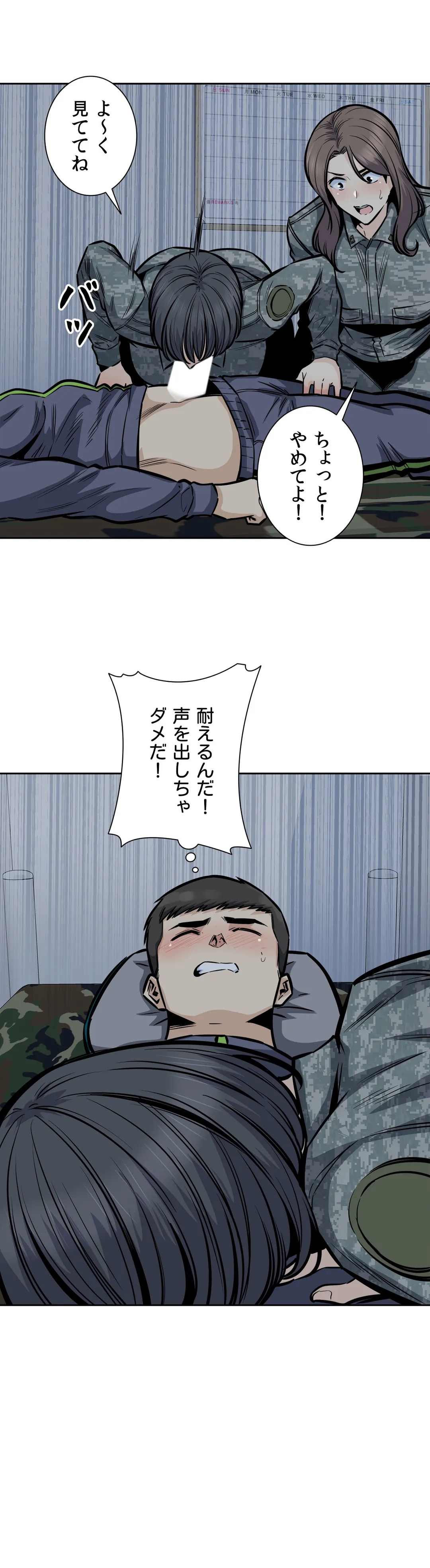 P46