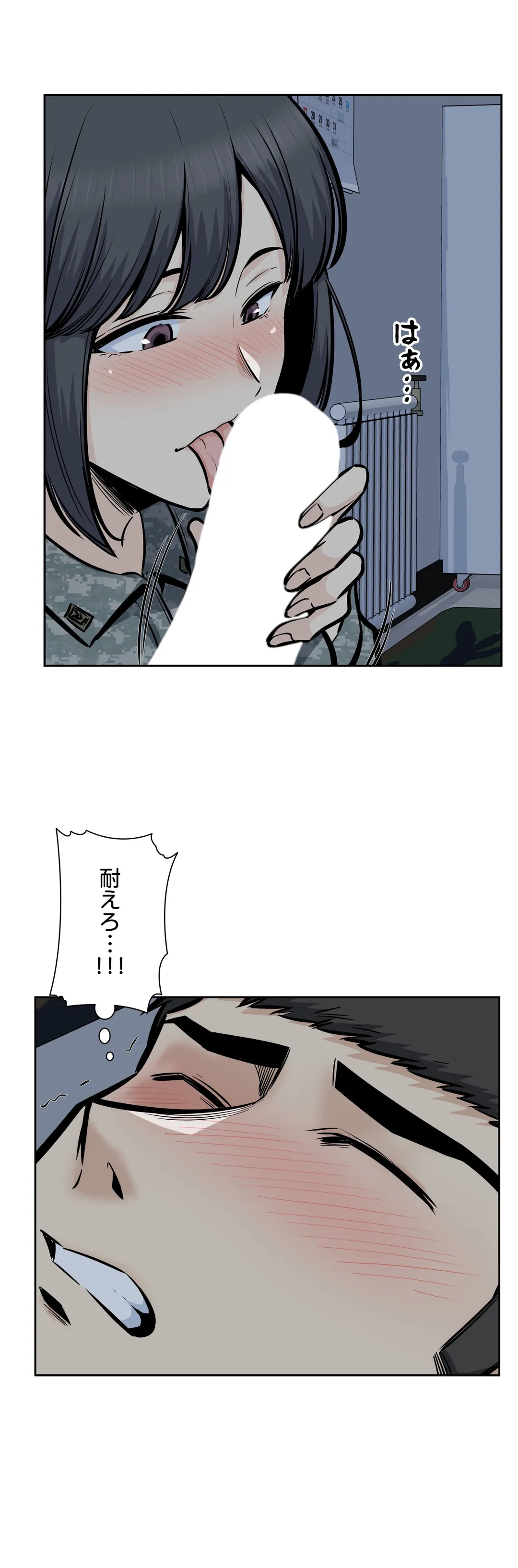 P47