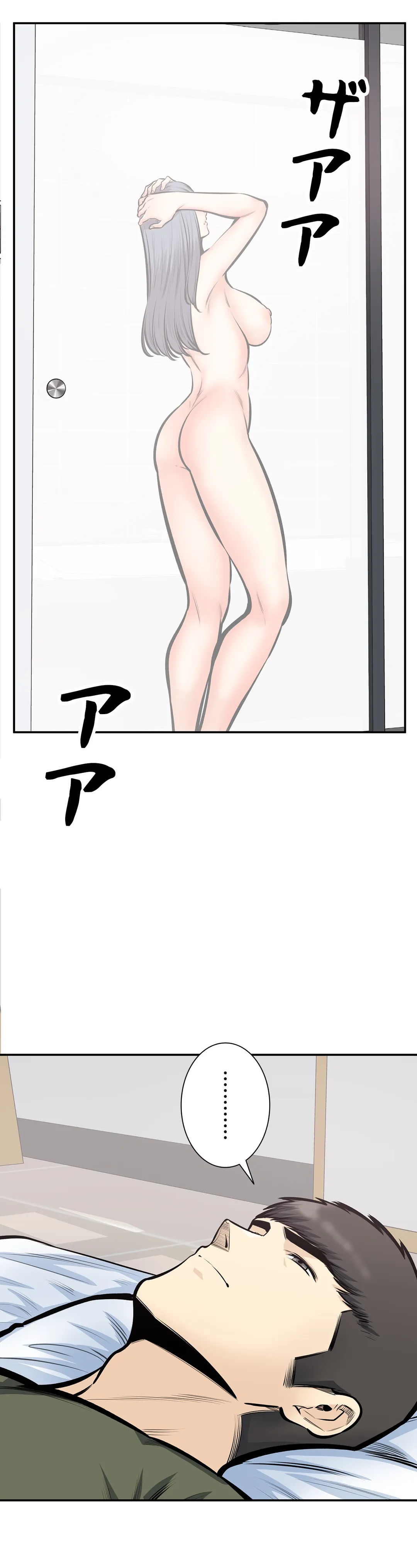 P24