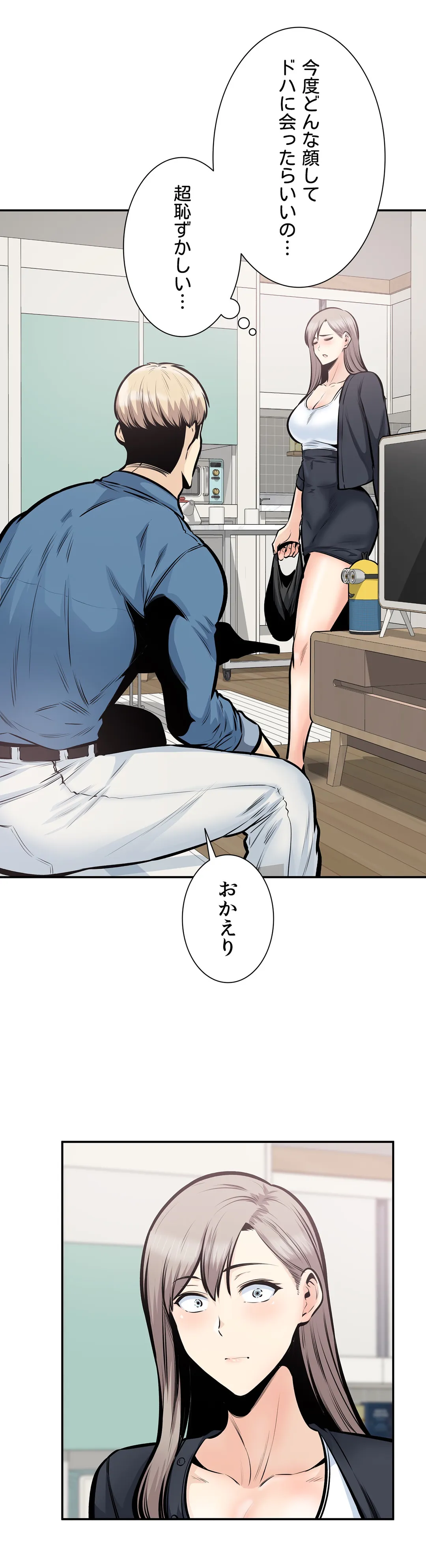 P37