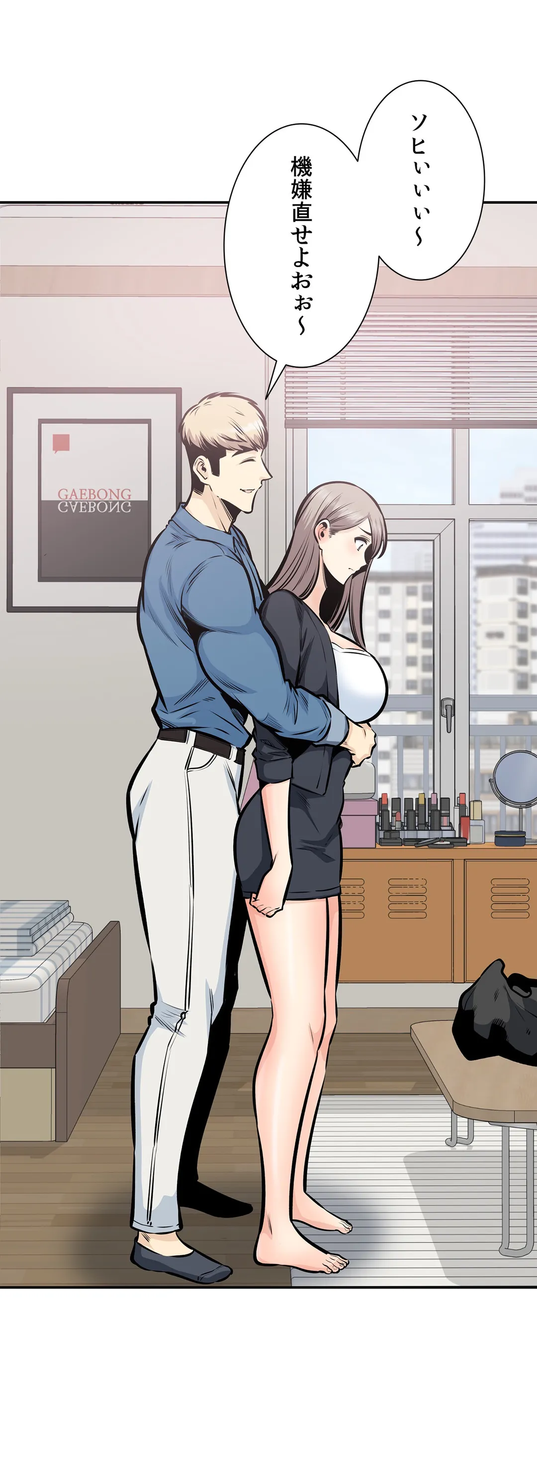 P42