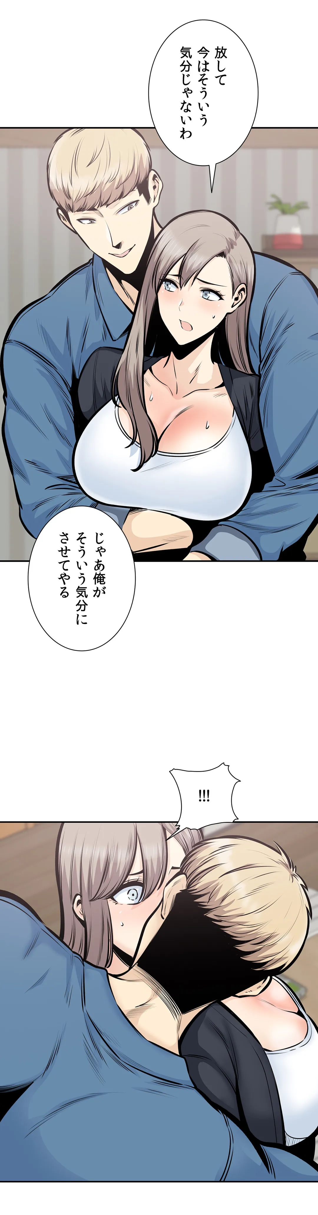 P43