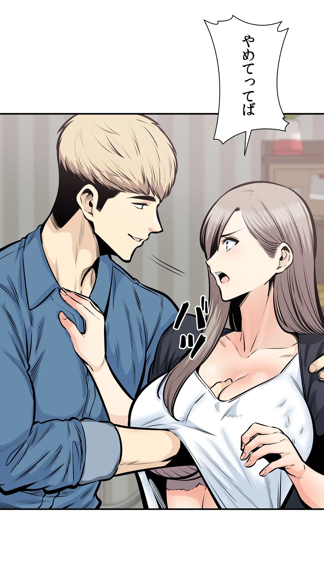 P46
