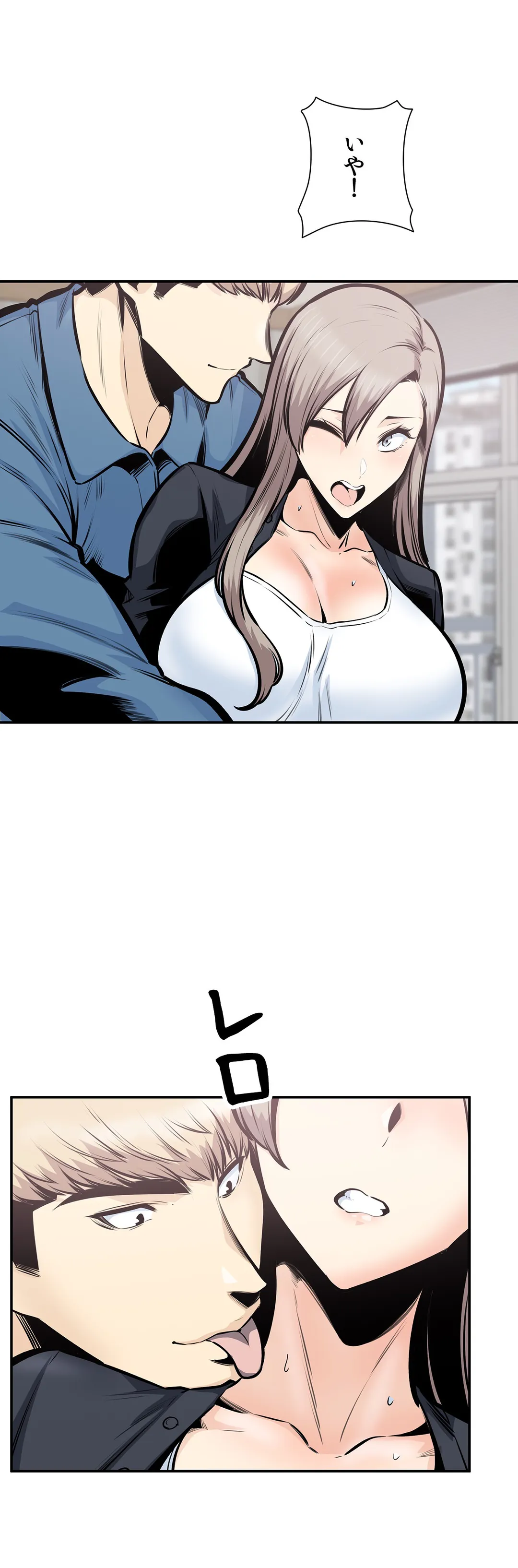 P48