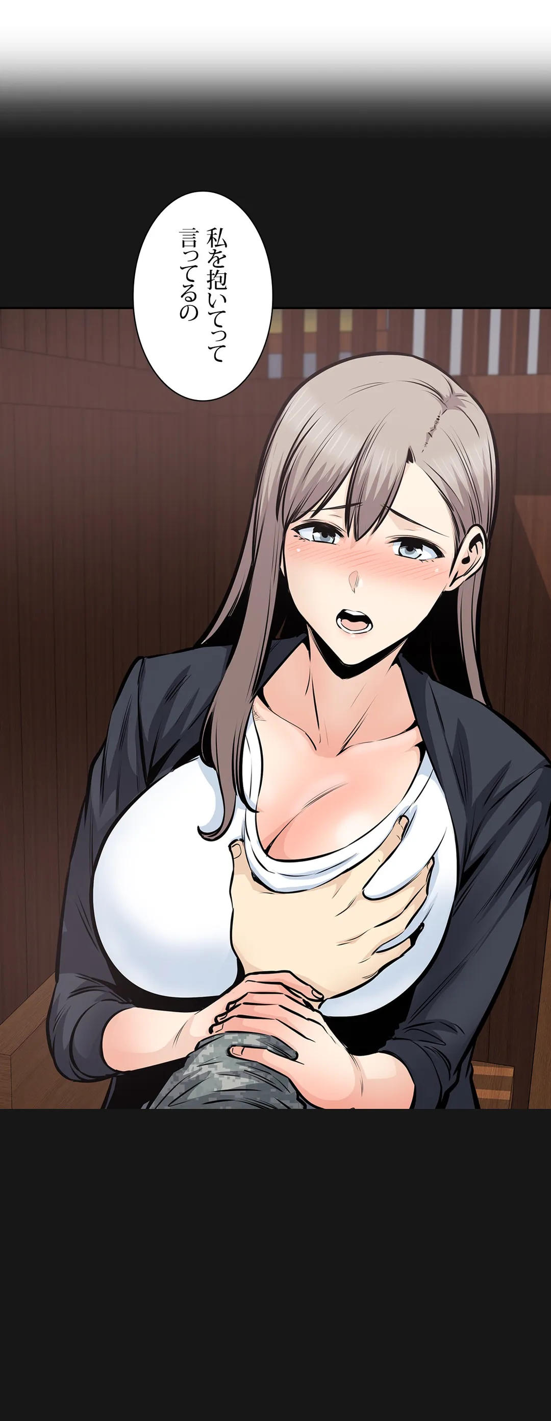 P38
