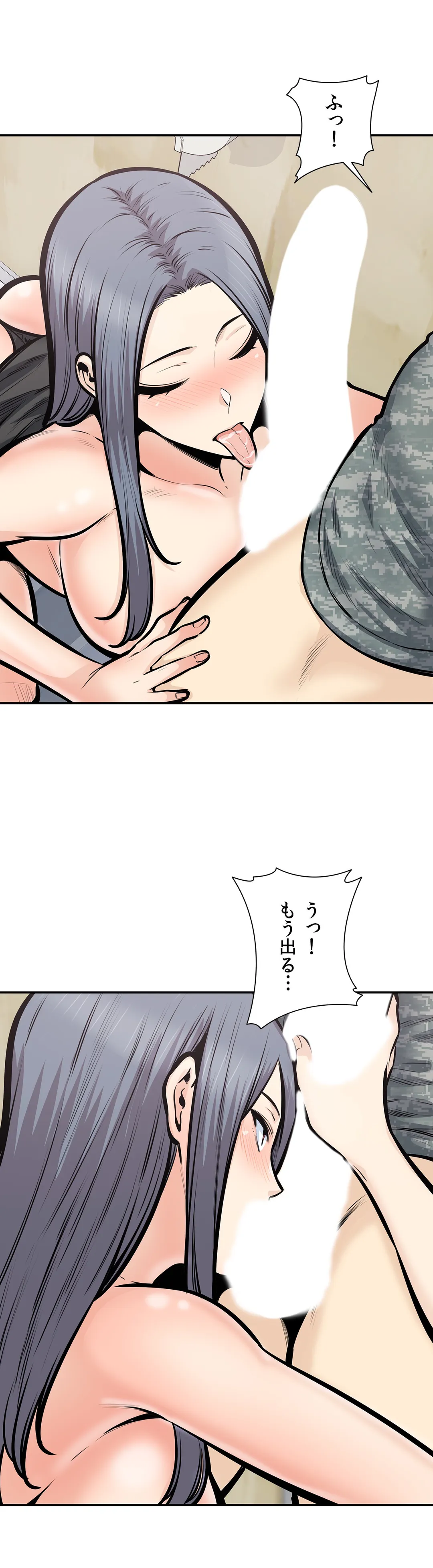 P42