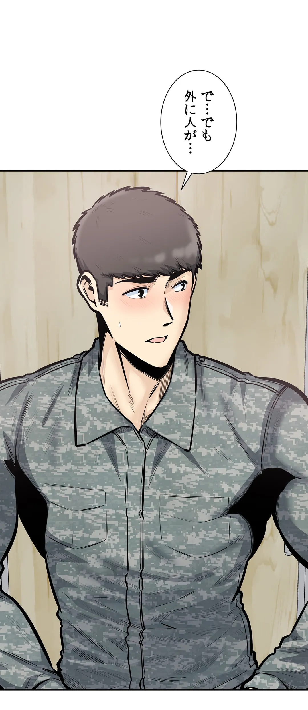 P52