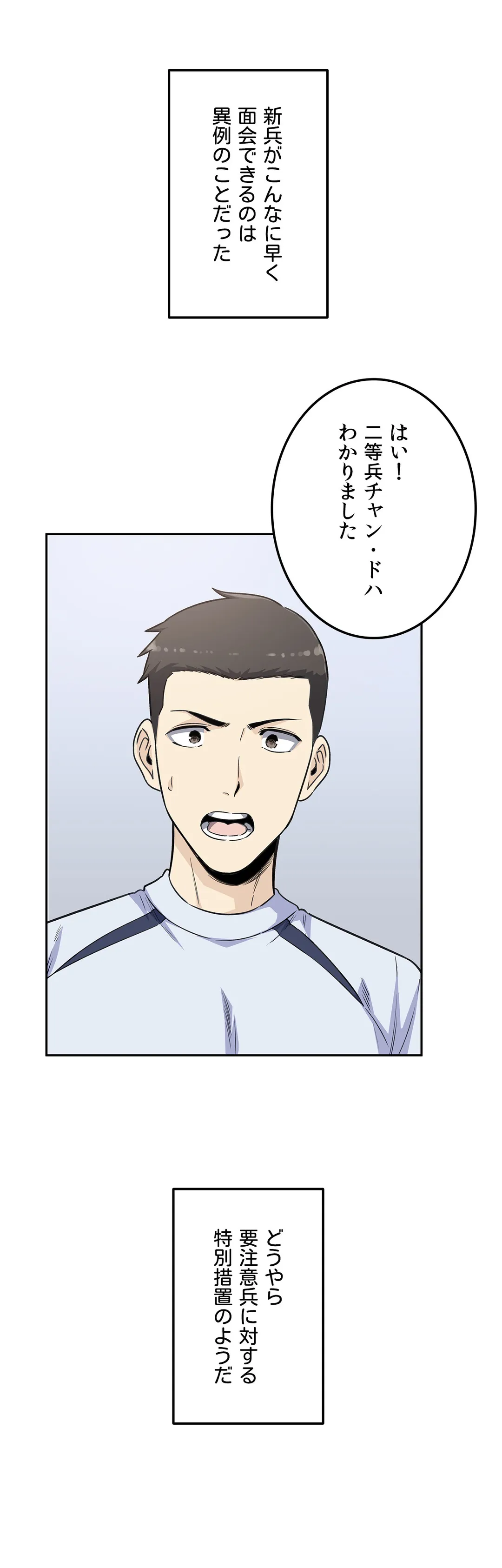 P48