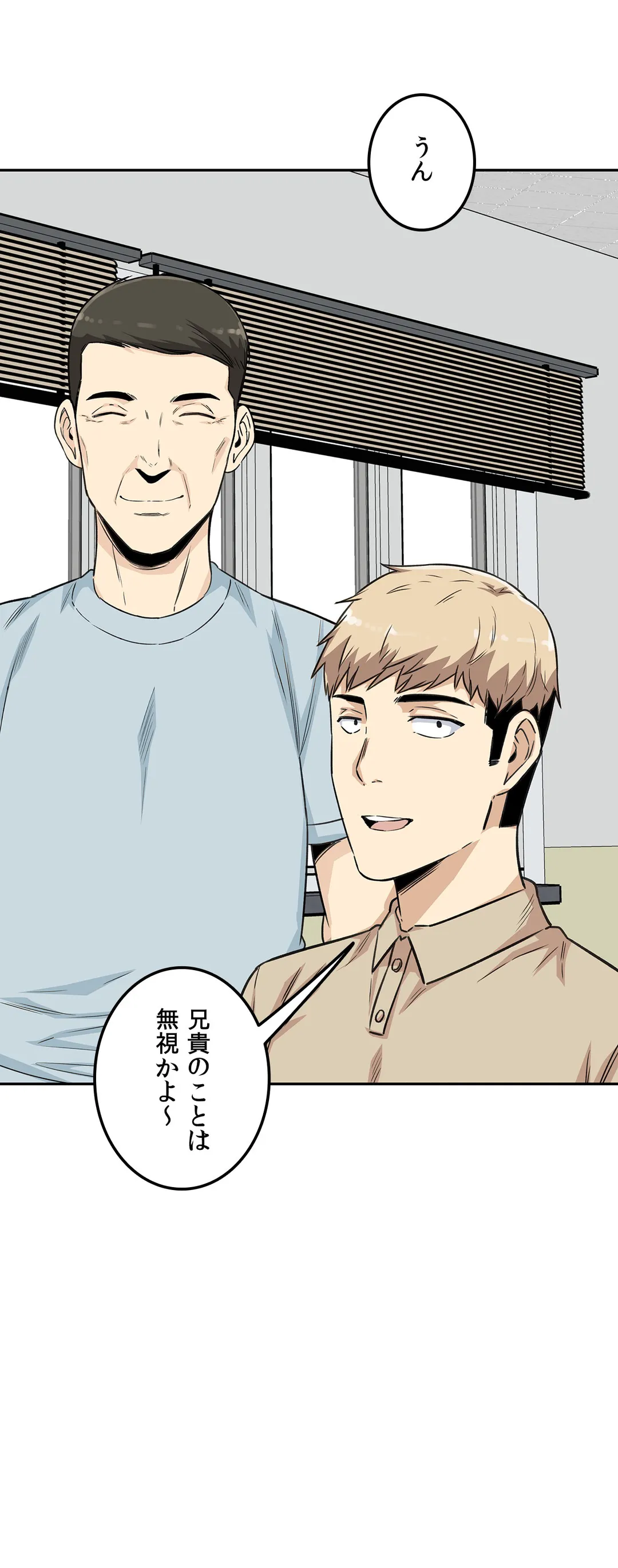 P58