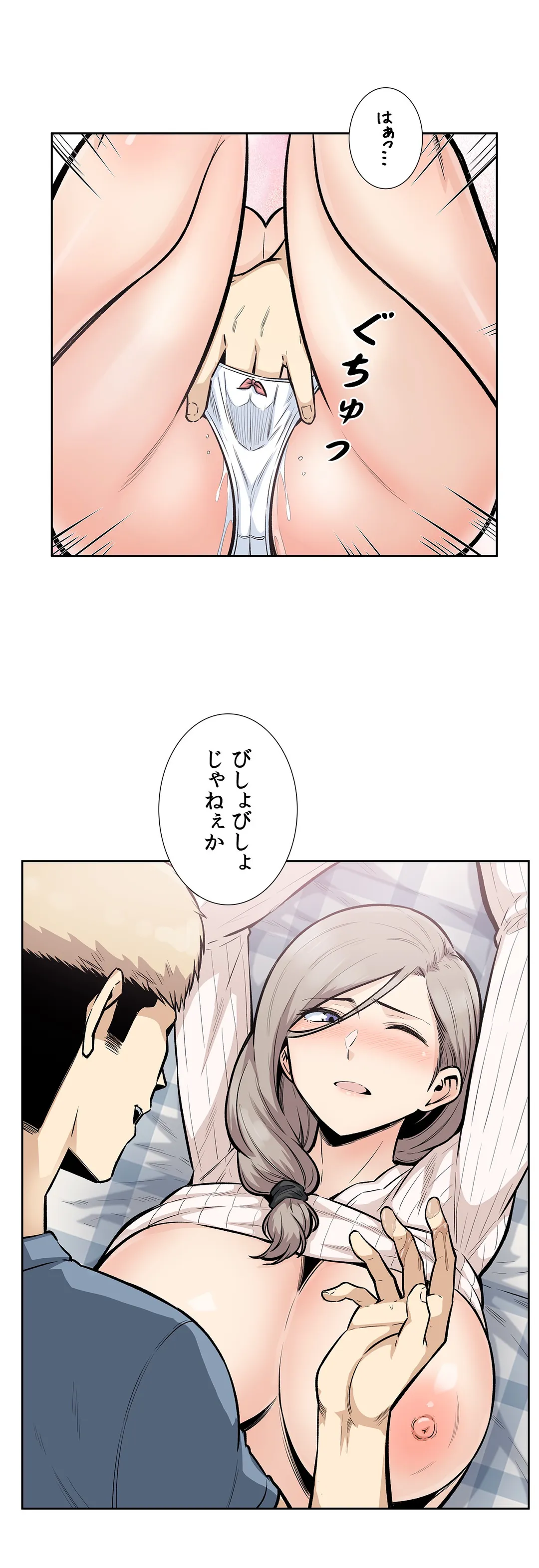 P31